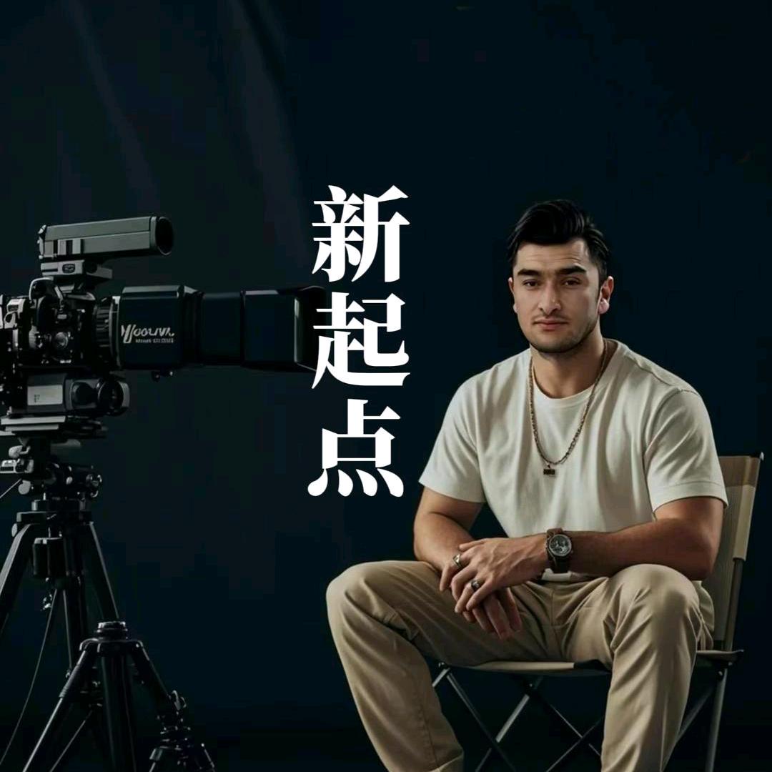 江湖剪辑