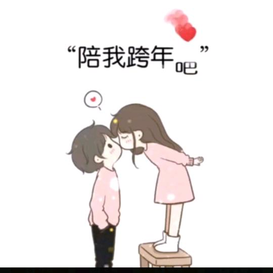时光未老，爱已荒凉头像