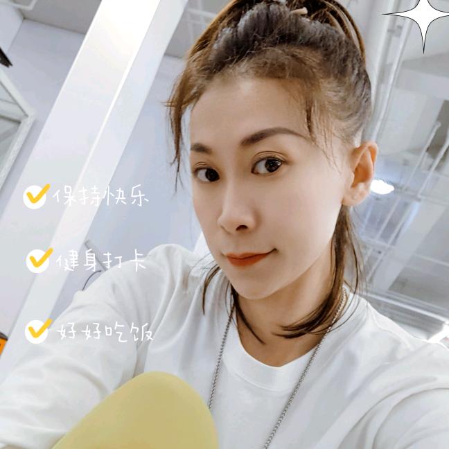 仟瑜健身日常