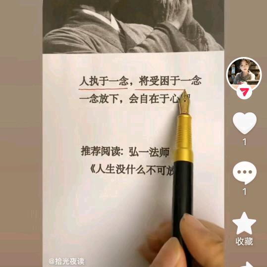 🥥🥥椰子🥥🥥