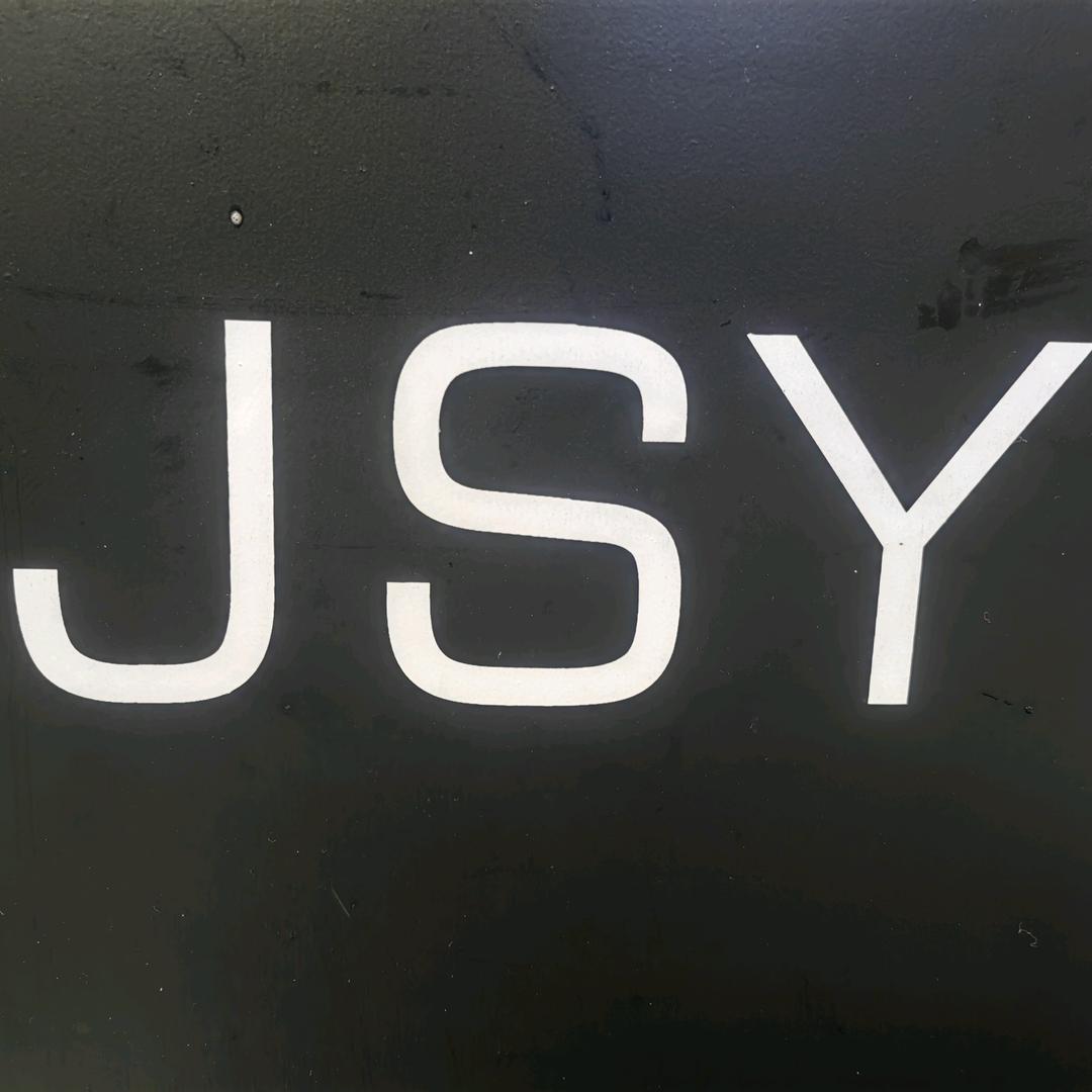 金盛园自助火锅