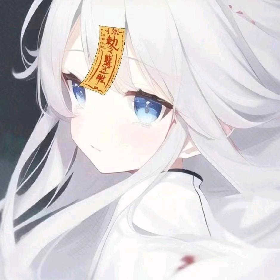 晨