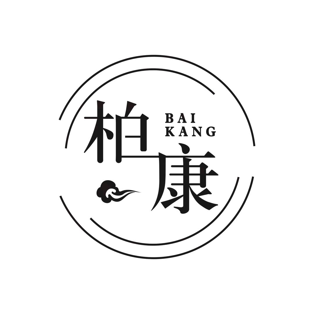 柏康推拿调理中心