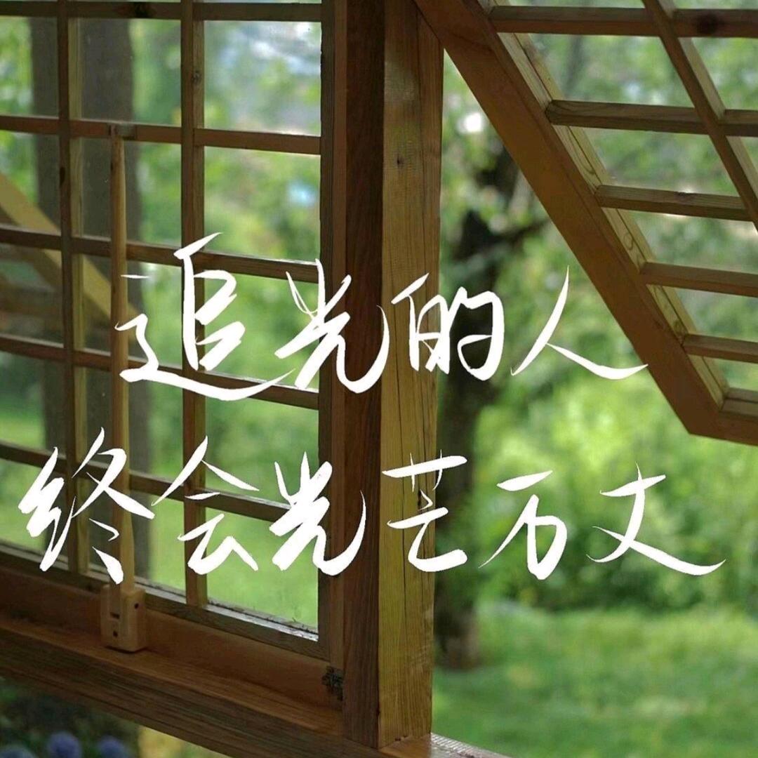 吕丽姐姐