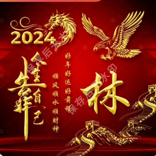 盘州市星泽房地产经纪有限公司