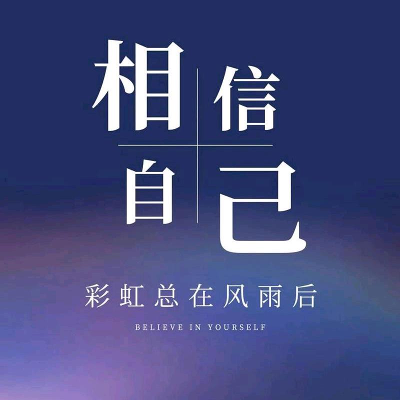 ☀️☀️☀️☀️☀️☀️