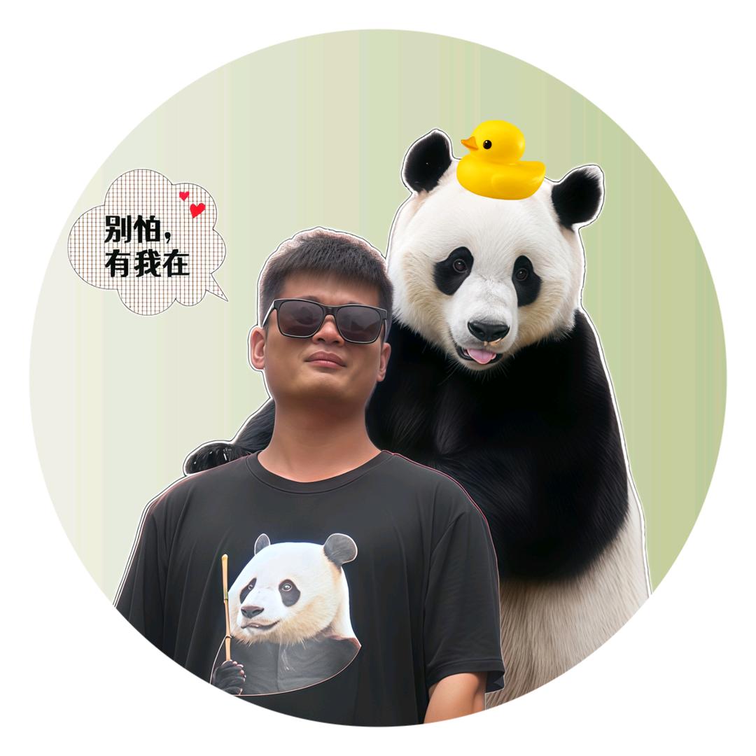 我是小隆
