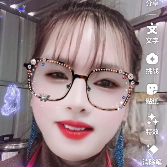 飞翔姐♥（单身）