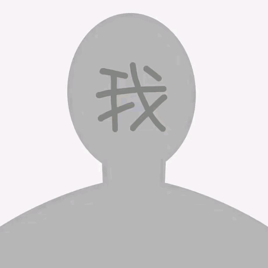 再来一口嘎亚包