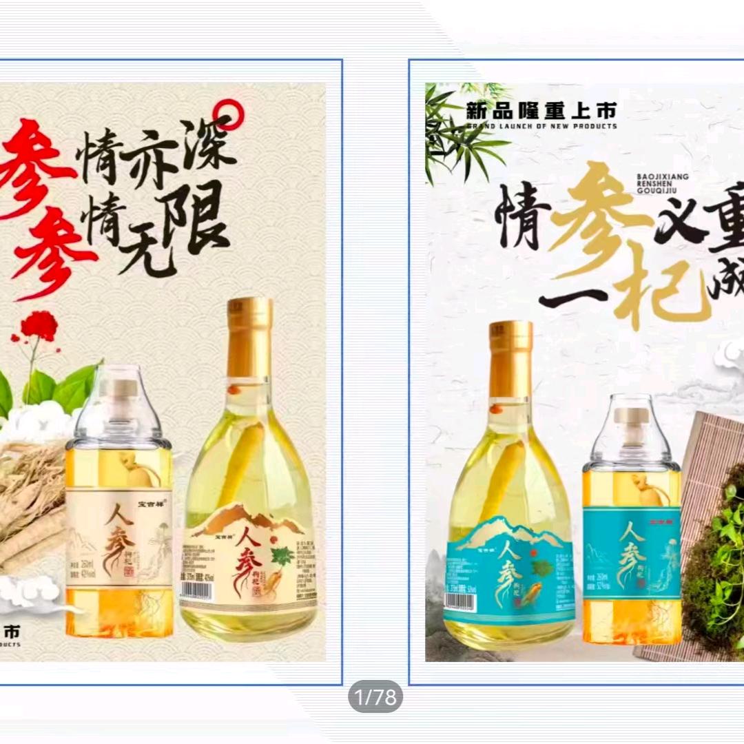 宁静致远