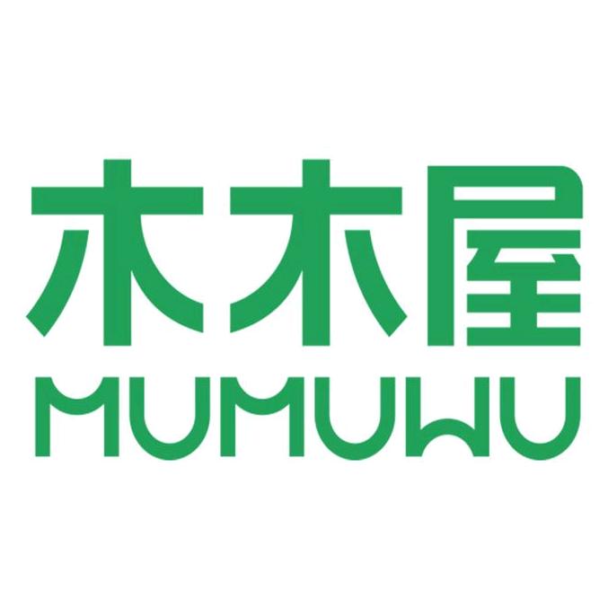 木木屋小红专卖店