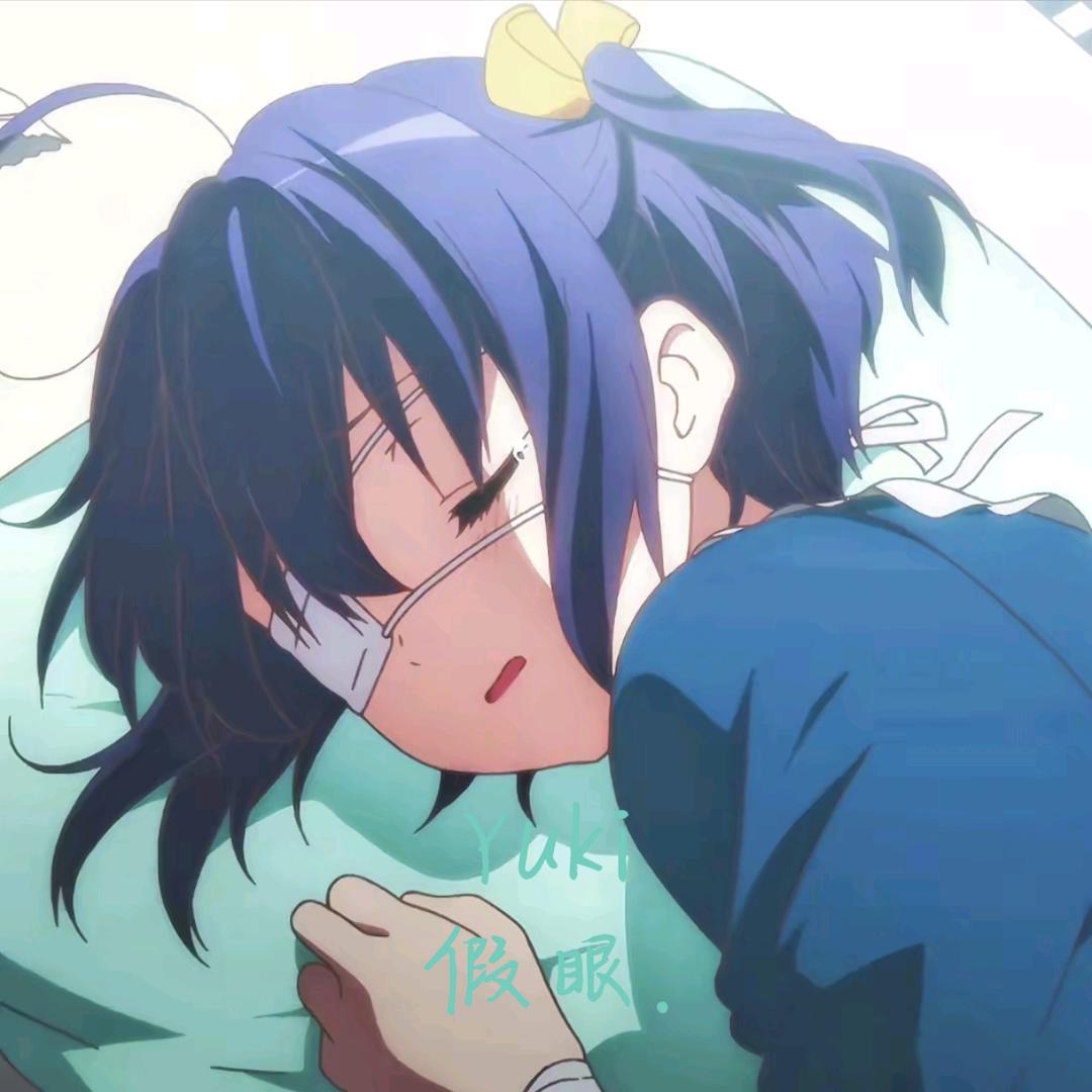 Yuki~