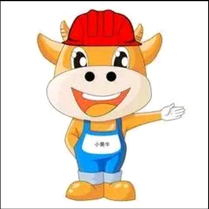 牛肉先生
