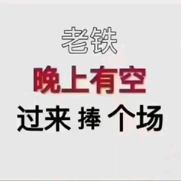 筱辉