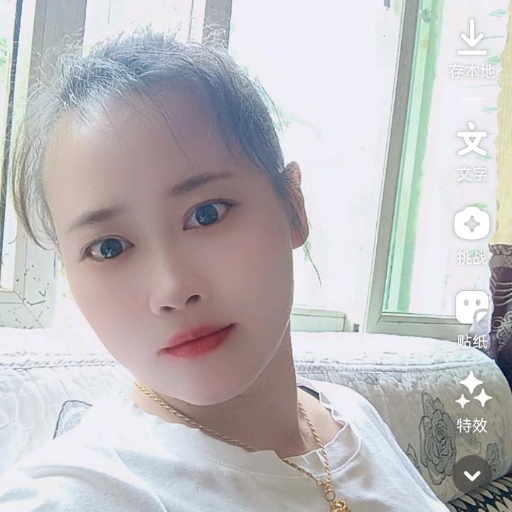 浅笑安然