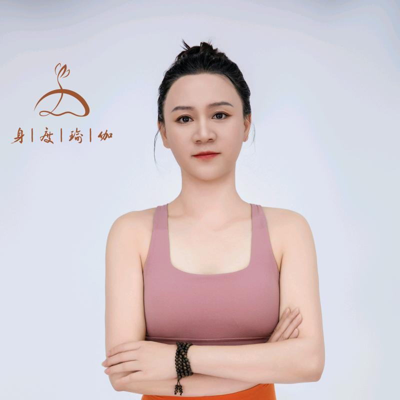 身度瑜伽东音老师