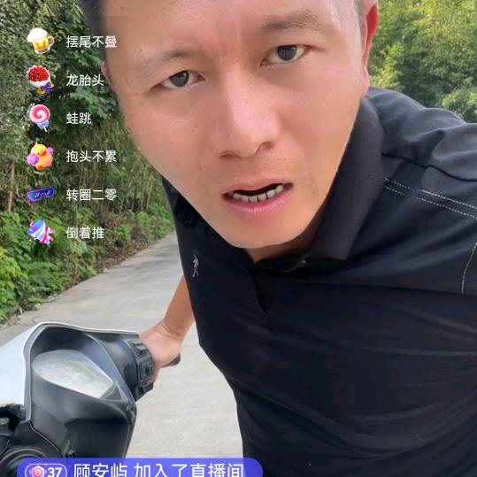 三岁就很拽