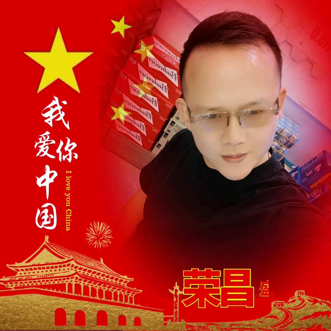 独领峰骚