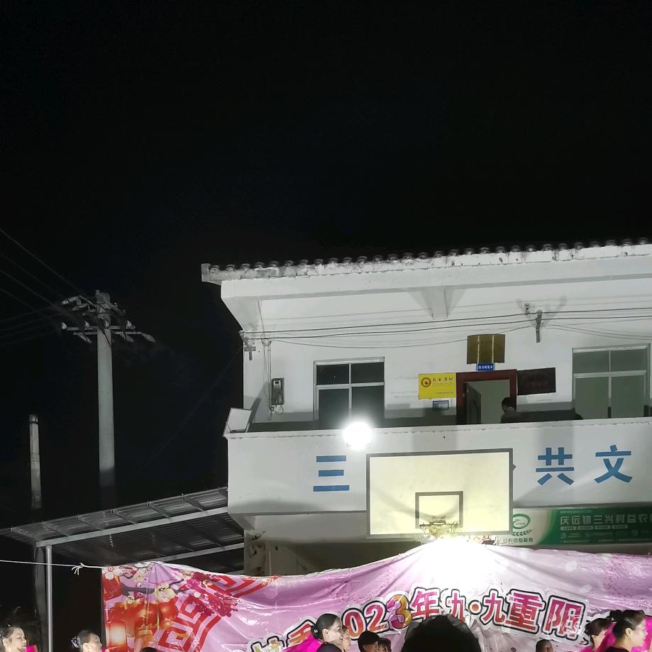 …丄爻