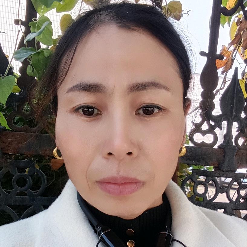 何幺妹