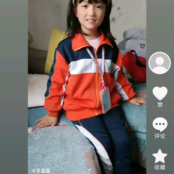 织金县大美门窗