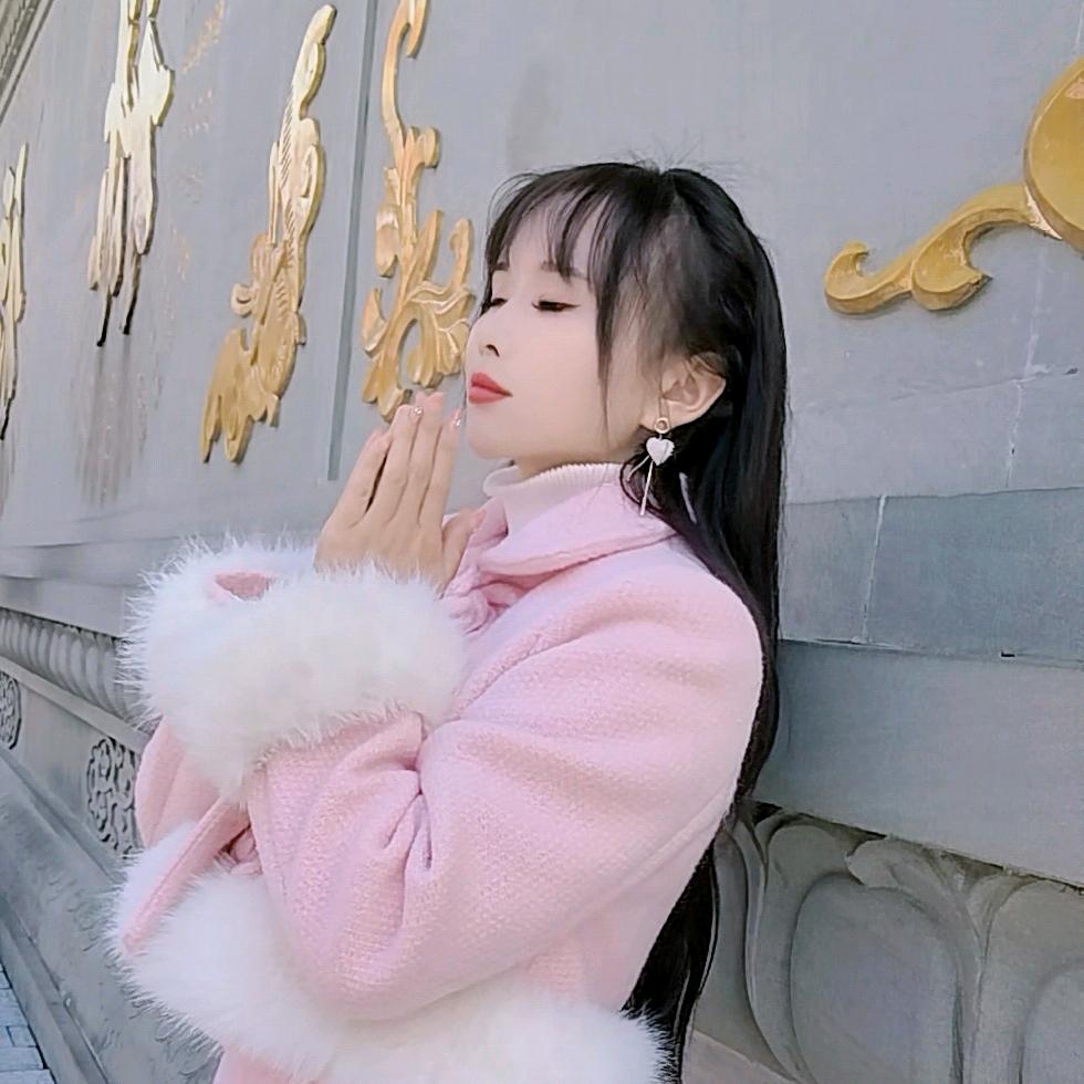 甜甜微笑😊