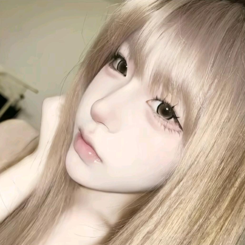 眠