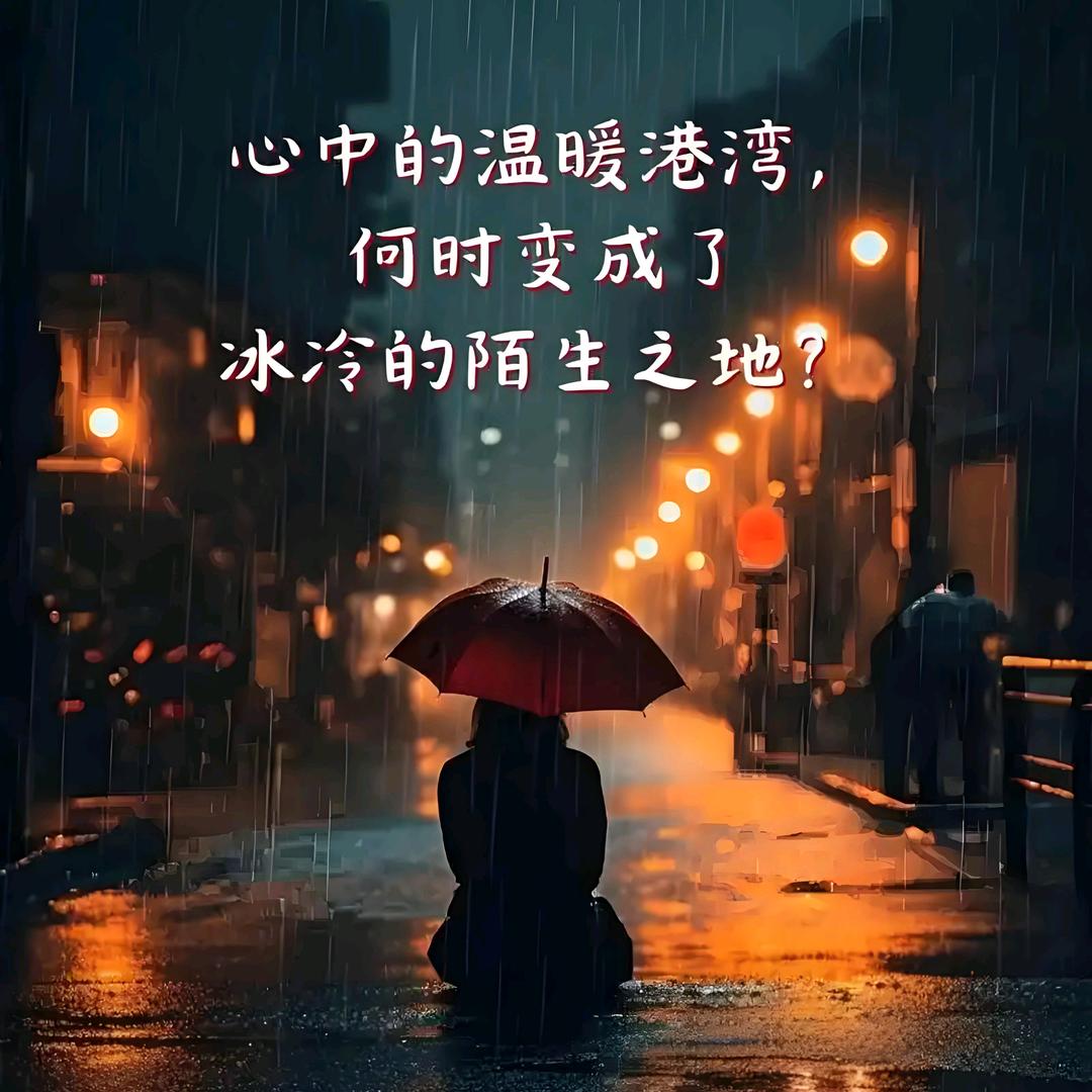 不知道叫啥名！