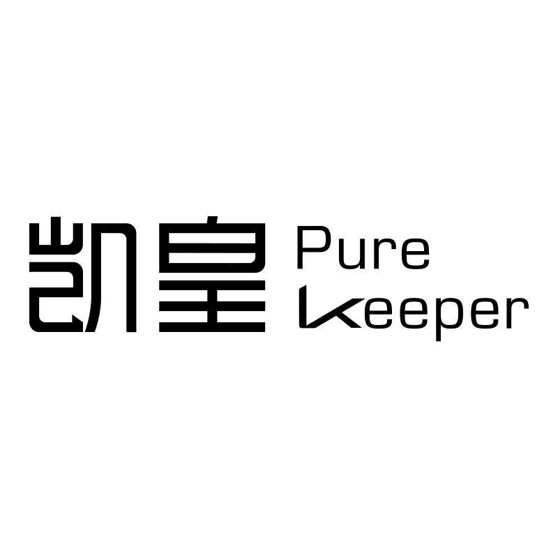 《凯皇》宠物食品工厂店