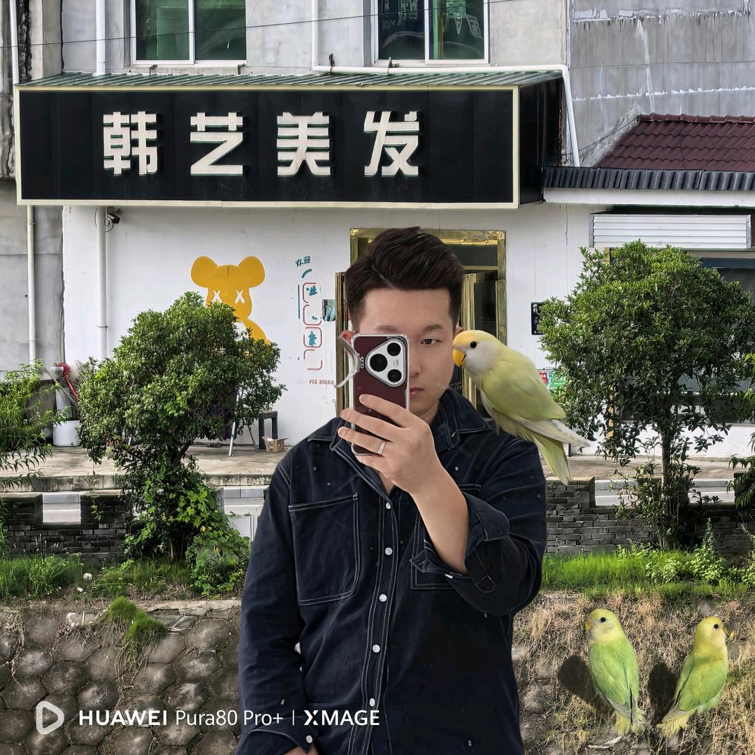 韩艺美发-阿鸿