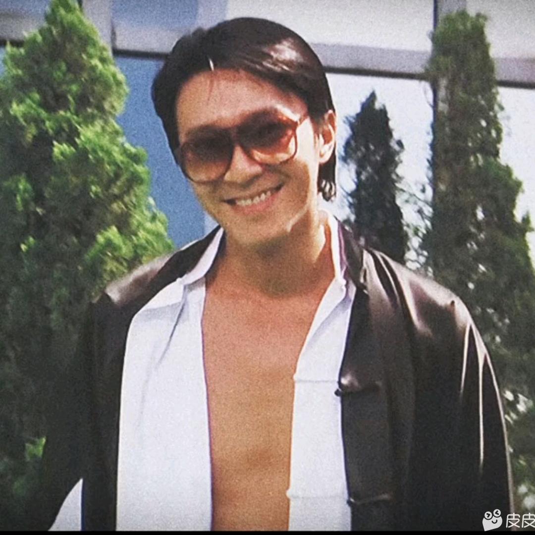 勇闯天涯丶