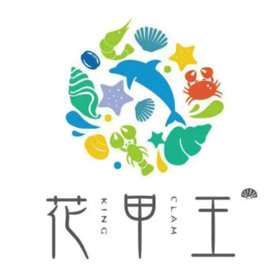 肥西首家花甲王(水晶城店)