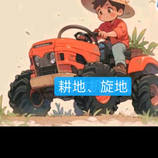 陈向磊