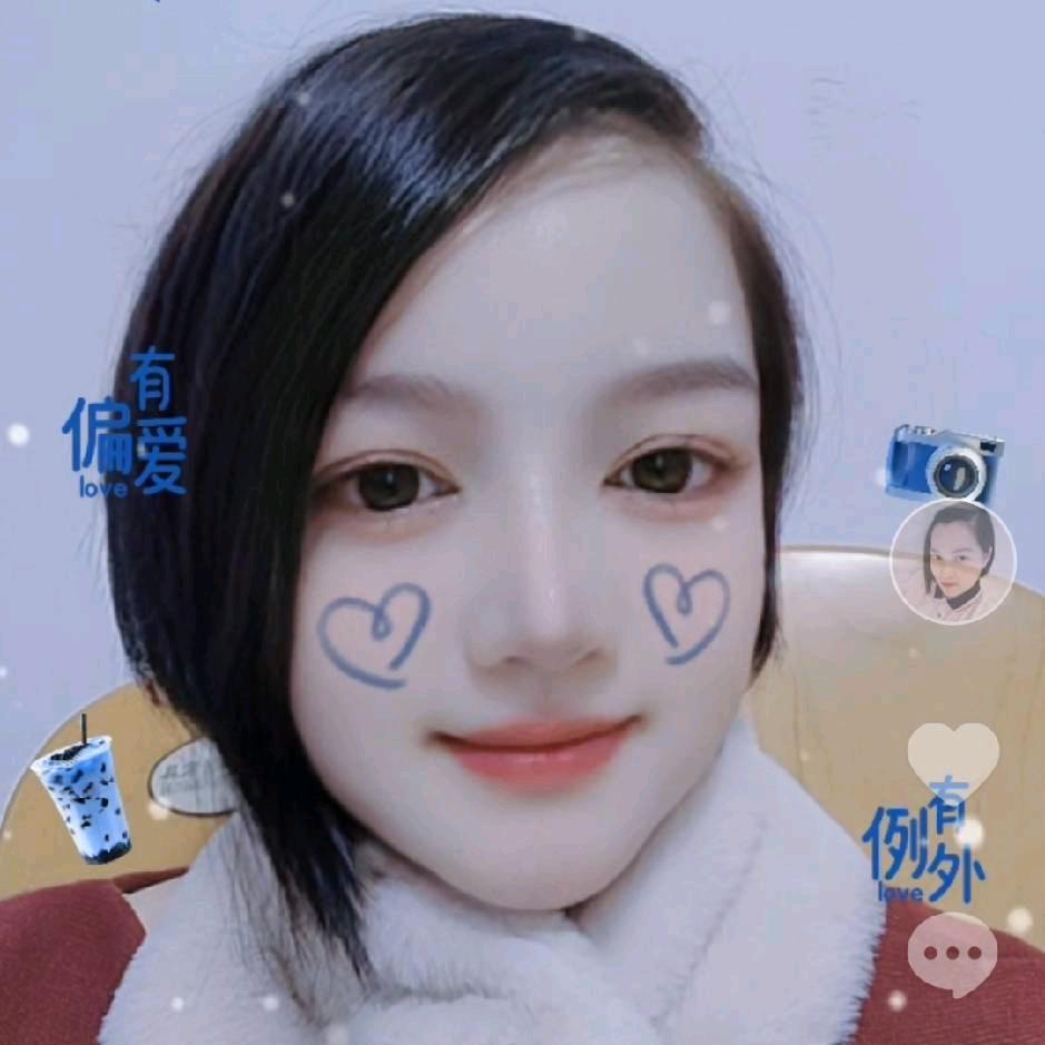 治愈的笑容