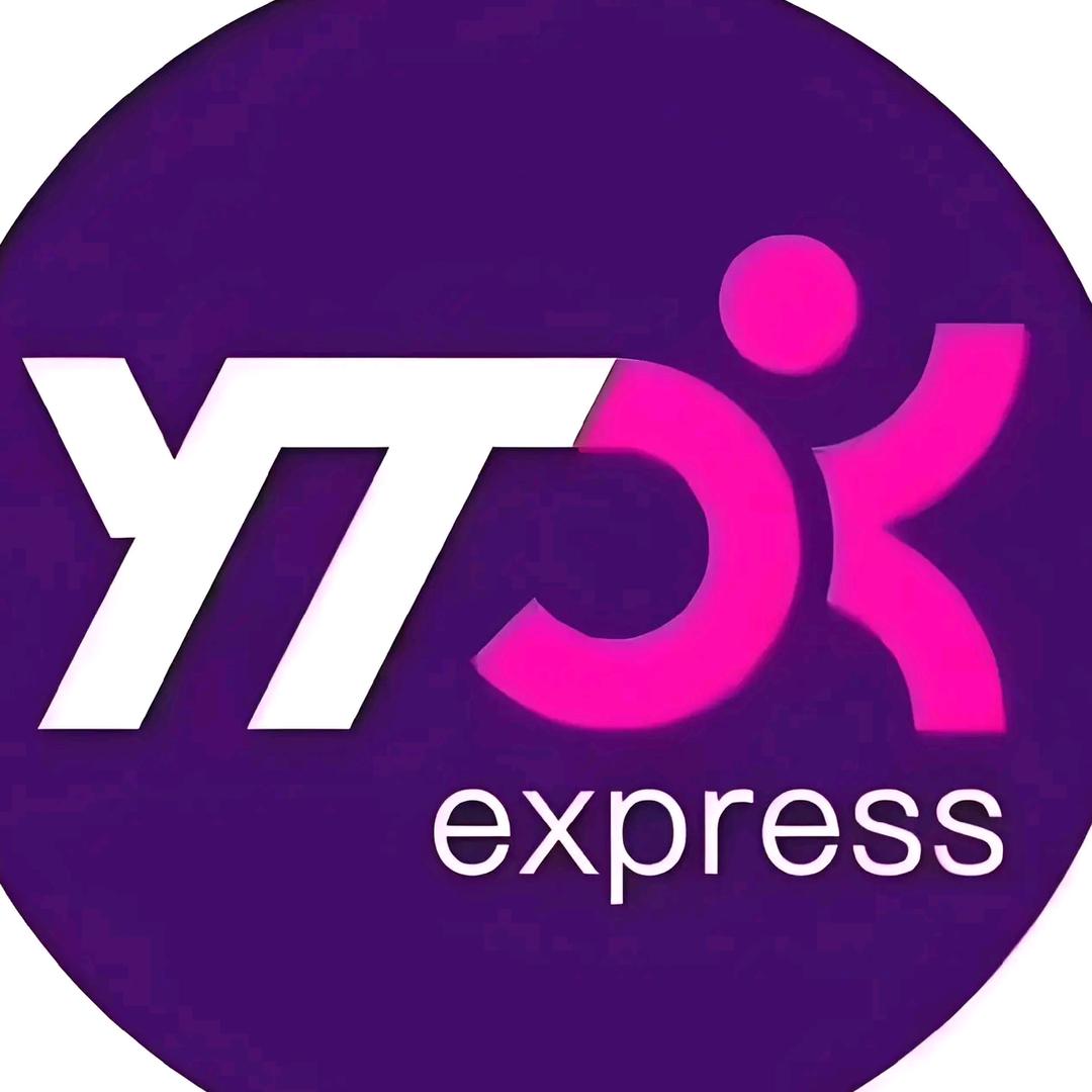 ༺๑《潍坊🇨🇳圆通转运中心》♥༻