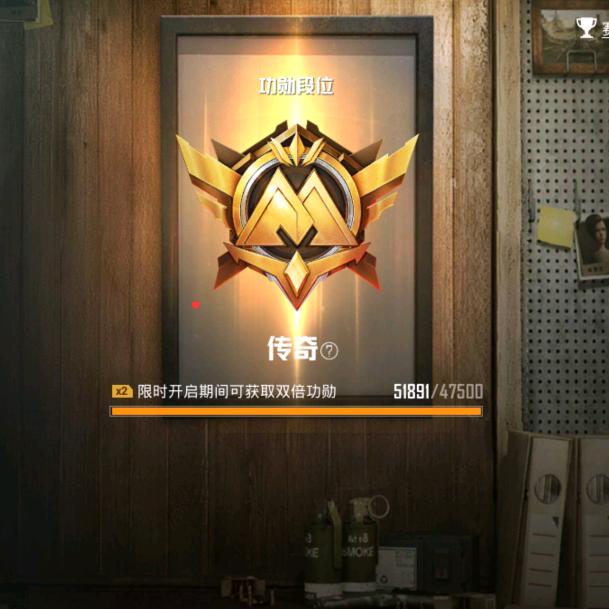 遇到我只能掉。