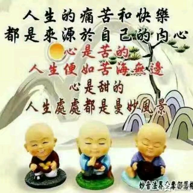 往事如烟