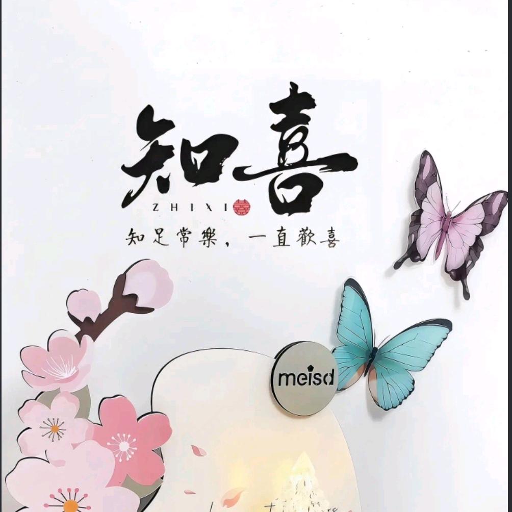 এ芳姐⸙