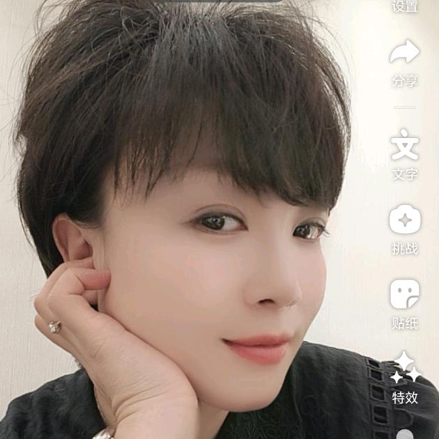 雾非雾