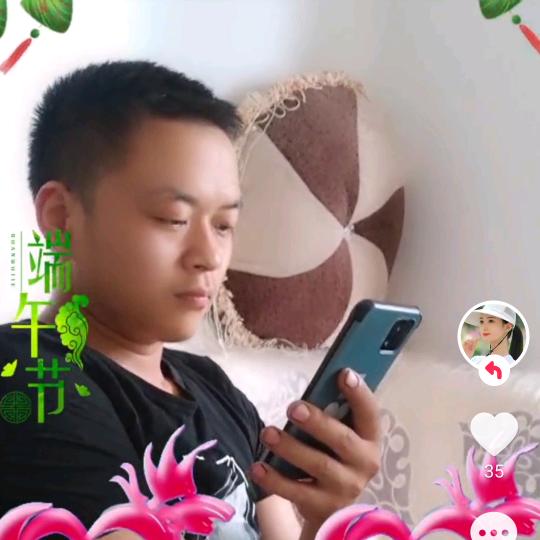 🦋꧁💞为你守护💞᭄᪲꧂🦋