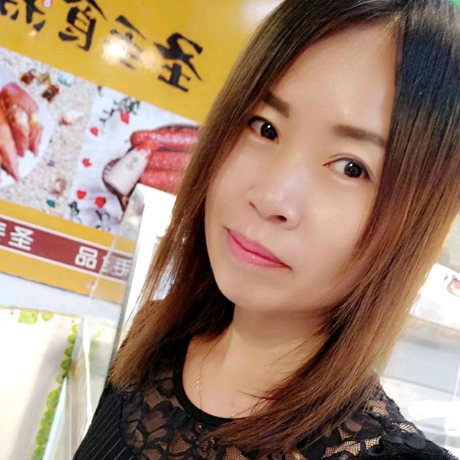 伊玥