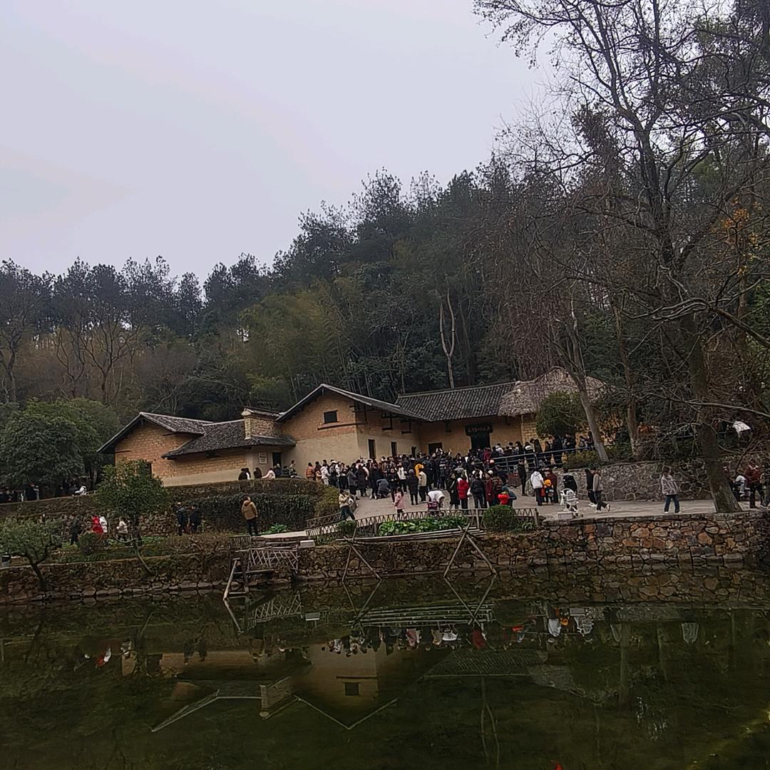 荣古