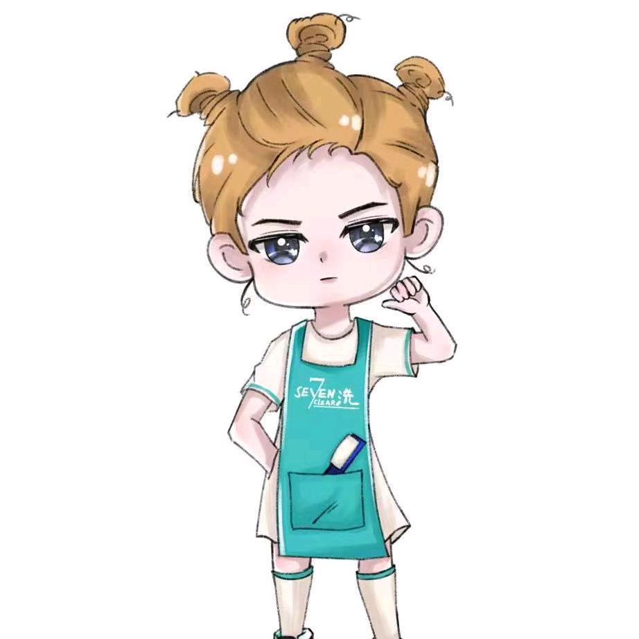 seven7洗洗护（兴工街店）