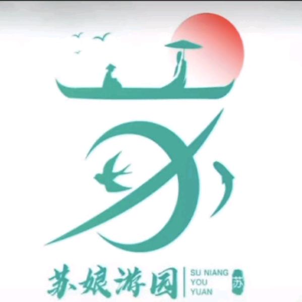 老su