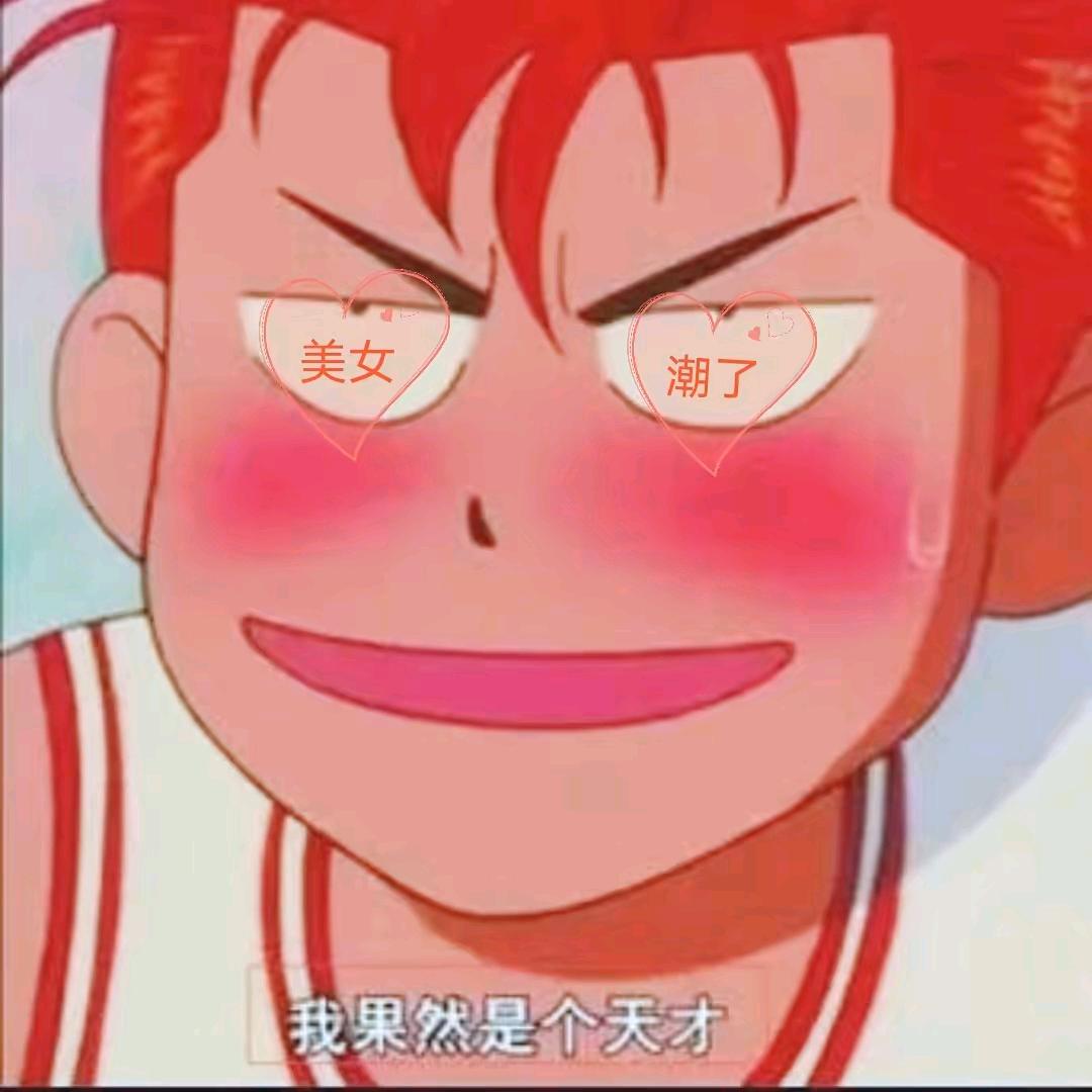 满仓哥的一个小目标