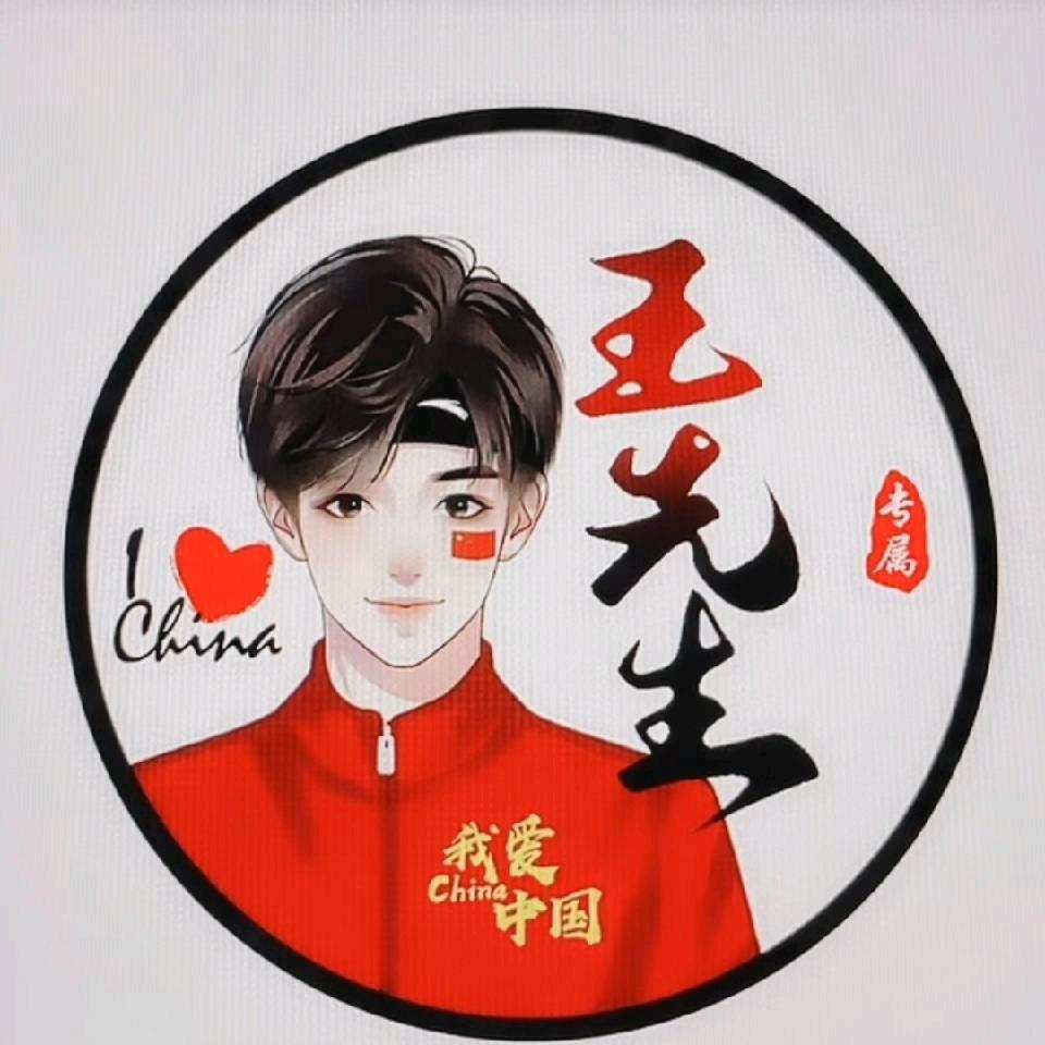 小王♥钓鱼