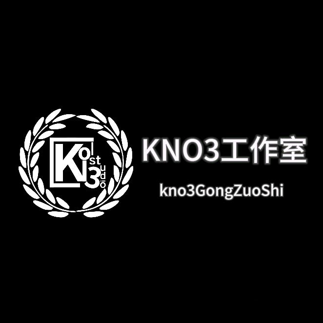 Kno3工作室