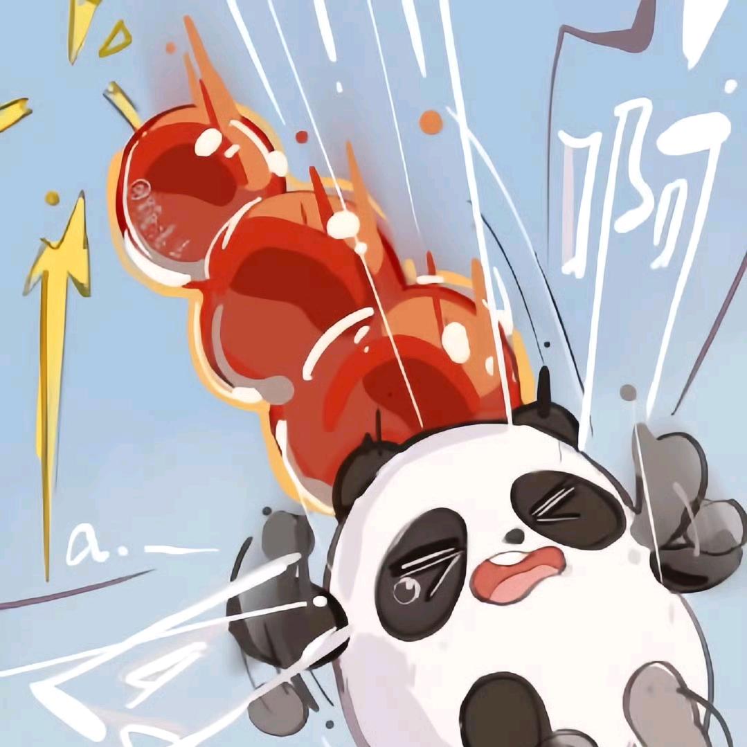 饭醉份子
