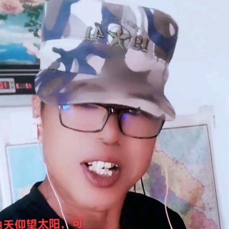 军魂81🔥
