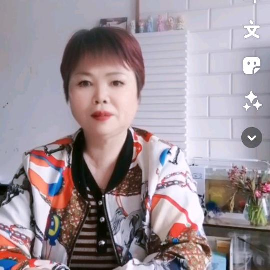 刘姐🎤